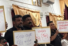 நீதிமன்ற உத்தரவால் மீள ஆரம்பிக்கப்பட்ட வவுனியா மாநகரசபையின் அமர்வு மீண்டும் ஒத்திவைப்பு