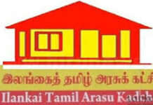 தாய்க்கட்சிக்குள் முரண்பாடு தாயக விடுதலைக்கு தடை.!! : பா.அரியநேத்திரன்