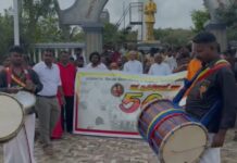 “வட்டுக்கோட்டை 50, ஆண்டு விழா”. திட்மிட்டு புறக்கணித்த தமிழ்த்தேசிய கட்சிகள்! | பா.அரியநேத்திரன்