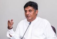 மாகாண சபைத் தேர்தலை முன்னிட்டு சஜித் தலைமையில் விசேட கலந்துரையாடல்!