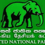 சர்வாதிகாரத்தை நோக்கி அரசாங்கம் நகர்வராக ஐக்கிய மக்கள் சக்தி குற்றச்சாட்டு