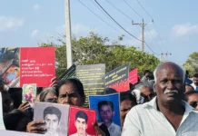 செம்மணி புதை குழிக்கு நீதி கோரி போராட்டம்!