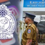 இசை நிகழ்ச்சிகளுக்கு தடை : காவல்துறை ஊடகப் பிரிவு விளக்கம்!