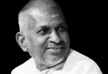 தியாக தீபம் திலீபன் நினைவு நாளில் இசை நிகழ்ச்சி: இளையராஜாவுக்கு எதிர்ப்பு