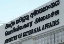 எத்தியோப்பியாவில் கடத்தப்பட்ட மூன்று யாழ். இளைஞர்கள் மீட்பு
