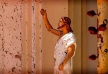 உயிர்த்த ஞாயிறு தாக்குதல் விசாரணைக்கு இடையூறு ஏற்படுத்தப்படுவதாக நீதிமன்றுக்கு அறிவிப்பு