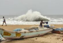 மீனவர்களுக்கு வளிமண்டலவியல் திணைக்களம் எச்சரிக்கை