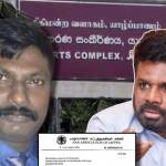 யாழ்ப்பாணம் நீதிபதி இடமாற்றம் – யாழ் சட்டத்தரணிகள் சங்கம் ஜனாதிபதிக்கு கடிதம்!