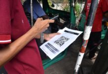 கடுமையாக அமுலாகும் எரிபொருள் QR!