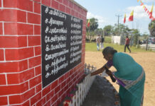 கல்லோயா படுகொலையின் 70வது ஆண்டு நினைவேந்தல்