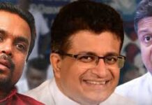 – உள்ளிட்டோருக்கு எதிராக தீவிர விசாரணை!
