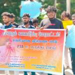 சொல்லிசை பாடகர் சங்கீதன் கைது : கிளிநொச்சியில் ஆர்ப்பாட்டம்