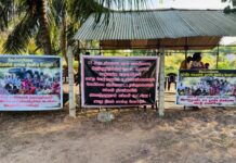 கேப்பாப்புலவு மக்கள் காணிகளை விடுவிக்க வலியுறுத்தி ஆறாவது நாளாக தொடரும் போராட்டம்!