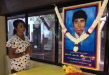 முதல் மாவீரன் தியாகி பொன் சிவகுமாரனின் 52 ஆவது ஆண்டு நினைவு நாள் வவுனியாவில் அனுஸ்டிப்பு