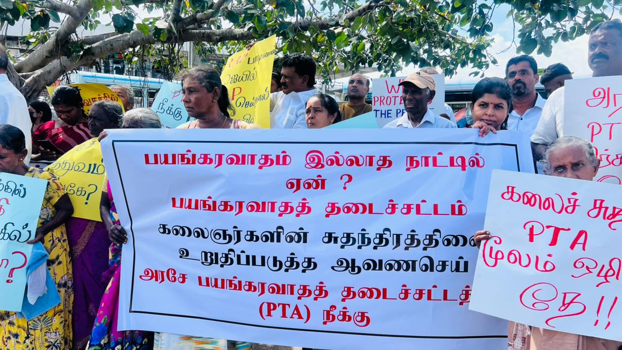 சங்கீதன் கைது: பயங்கரவாத தடைச் சட்டத்திற்கு எதிராக மன்னாரில் போராட்டம்! 1 https://www.ilakku.org/wp-content/uploads/2021/08/cropped-Google_Logo.png IMG 20260611 WA0043 சங்கீதன் கைது: பயங்கரவாத தடைச் சட்டத்திற்கு எதிராக மன்னாரில் போராட்டம்!