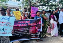 சங்கீதன் கைது: பயங்கரவாத தடைச் சட்டத்திற்கு எதிராக மன்னாரில் போராட்டம்!