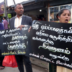 விலைவாசி உயர்வை கண்டித்து பண்டாரவளை நகரில் கவனயீர்ப்பு ஆர்ப்பாட்டம்