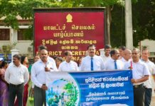 யாழில் “நேர்மையான கலாசாரம் – தூய்மையான இலங்கை” தேசிய செயற்றிட்டத்தின் மாவட்ட நடைபவனி!