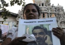 காணாமல் ஆக்கப்பட்ட பிரகீத் எக்னலிகொட விவகாரம்: 4வது சாட்சியிடம் சாட்சியம் பெற நடவடிக்கை