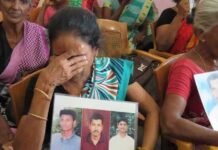 சர்வதேச காணாமல் ஆக்கப்பட்டோருக்கான தினத்தையொட்டி தமிழர் தாயகத்தில் மாநாடு!