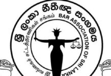 நீதிபதிகளின் ஓய்வுபெறும் வயது விவகாரம்: பொதுச் சபையைக் கூட்டும் இலங்கை சட்டத்தரணிகள் சங்கம்!