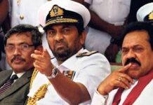 முன்னாள் கடற்படைத் தளபதி வசந்த கரன்னாகொட கைது