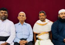 சவூதி அரேபியாவில் தண்டனை விதிக்கப்பட்டுள்ள இலங்கையரை மீட்க கோரிக்கை