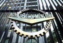 இலங்கைக்கு 200 மில்லியன் நிதியுதவி வழங்க ADB வங்கி தீர்மானம்!