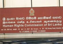 வணிகம் மற்றும் மனித உரிமைகள் மீதான தேசிய வழிகாட்டல்கள், பரிந்துரைகள் வெளியீடு – இலங்கை மனித உரிமைகள் ஆணைக்குழு நடவடிக்கை