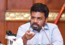 ‘எல் நினோ’ தாக்கம் : ஜனாதிபதி ஆலோசனை!