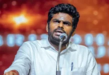 ”இலங்கைத் தமிழர்களுக்கு தகுந்த நியாயம் கிடைக்க வேண்டும்” அண்ணாமலை வலியுறுத்தல்