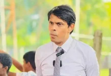 இராமநாதன் அர்ச்சுனாவை கைது செய்ய பிடியாணை