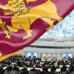 உள்நாட்டு பொறிமுறையை வலுப்படுத்த இலங்கை அரசு நடவடிக்கை