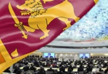 உள்நாட்டு பொறிமுறையை வலுப்படுத்த இலங்கை அரசு நடவடிக்கை
