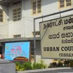 சாவகச்சேரி நகரசபையின் உபதவிசாளரை பதவி நீக்கிய வர்த்தமானிக்கு இடைக்கால தடை விதிக்க நீதிபதி மறுப்பு