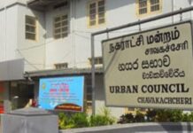சாவகச்சேரி நகரசபையின் உபதவிசாளரை பதவி நீக்கிய வர்த்தமானிக்கு இடைக்கால தடை விதிக்க நீதிபதி மறுப்பு