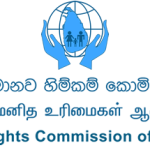 சிறைச்சாலை மோதல், வெலிக்கடை சம்பவங்கள்: மனித உரிமைகள் ஆணைக்குழு விசாரணை