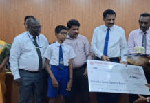 யாழில். புலமைப்பரிசில் வழங்கும் நிகழ்வு
