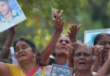 வலிந்து காணாமல் ஆக்கப்பட்டோர் நாள்: போராட்டம் நடத்த தீர்மானம்