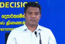 அவசரகால நிலை நீடிக்கப்படமாட்டாது : அரசாங்கம் உறுதி