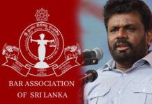 இலங்கை சட்டத்தரணிகள் சங்கம் ஜனாதிபதிக்கு மீண்டும் ஒரு கடிதம்