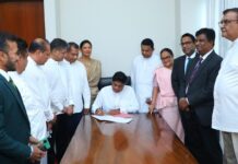 நீதி அமைச்சருக்கு எதிராக நம்பிக்கையில்லாத் தீர்மானம்