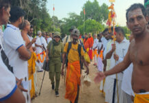 கதிர்காம கந்தன் ஆலயத்தின் வருடாந்த உற்சவத்தை முன்னிட்டு, உகந்தை மலை காட்டுப்பாதை திறப்பு