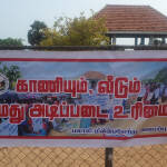 இராணுவத்தின் வசமுள்ள காணிகளை விடுவிக்க கோரி பலாலியில் போராட்டம்