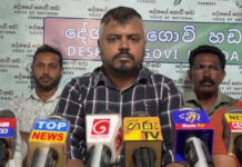 வேளாண்மைத் துறையை ஜனாதிபதி பொறுப்பேற்க வேண்டும் என உள்ளூர் விவசாயிகள் அமைப்பின் கோரிக்கை