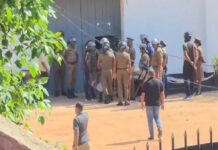 சிறைச்சாலைகளில் ஏற்பட்ட மோதல்கள் : மனித உரிமைகள் ஆணைக்குழு விசாரணை அதிகாரிகளுக்கு அழைப்பு