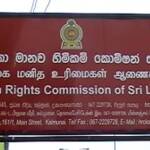 வெலிக்கடை சிறைச்சாலைக்குள் நுழைய அனுமதி மறுப்பு: HRCSL கடும் கவலை!