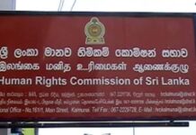 வெலிக்கடை சிறைச்சாலைக்குள் நுழைய அனுமதி மறுப்பு: HRCSL கடும் கவலை!