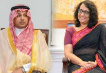 சவூதி அரேபிய இராச்சியத்தின் தூதுவர்,பிரதமருக்கு இடையில் சந்திப்பு