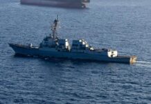 ஈரான் கடற்பகுதியை மீண்டும் முற்றுகையிட்ட அமெரிக்க கடற்படை